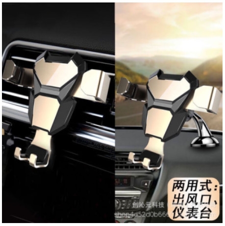 Kẹp điện thoại cửa gió bằng kim loại 2in1