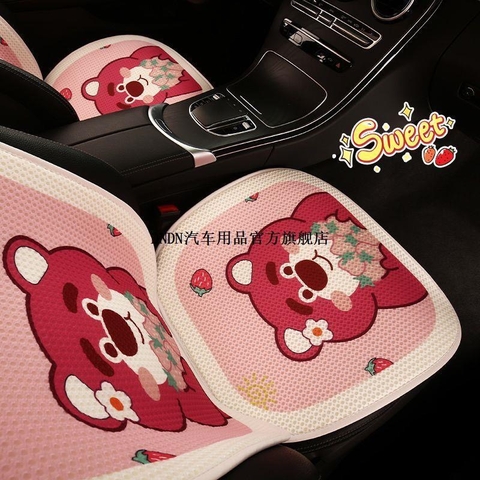 Lót ghế tản nhiệt logo Min