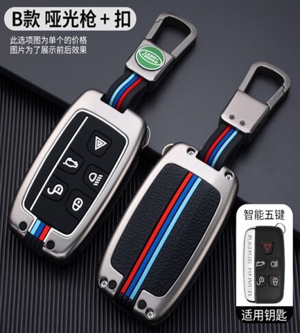 (80 loại xe ô tô ) Ốp bảo vệ chìa khóa bằng hợp kim có phản quang - OKL màu gray