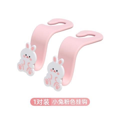 Móc S treo đồ sau ghế nâu và hồng