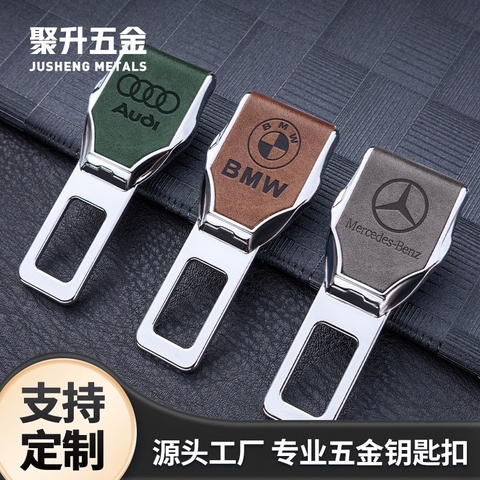 Chốt an toàn VIP chất liệu da lộn mới nhất 2024 - đơn giá 1 cái