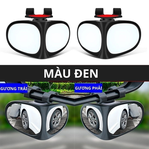combo Gương Chiếu Điểm Mù Ô Tô bên lái+bên phụ đen