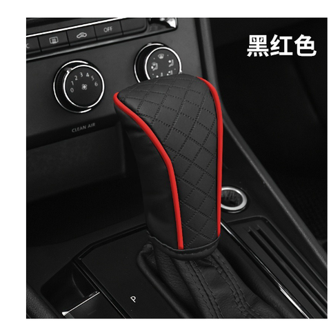 Bọc cần số da cho xe Ô tô loại tay nắm cần số tròn - HD