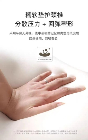 (Mẫu 1 To) Gối cá và tựa lưng AWESOME ruột cao su non cao cấp