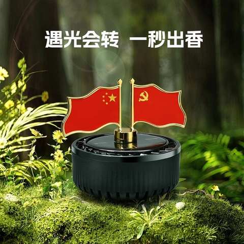 Nước Hoa Aroma Therapy - Máy khuyếch tán tinh dầu bằng năng lượng mặt trời