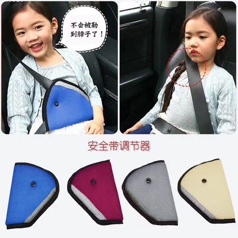 Đai an toàn lắp thêm cho trẻ em