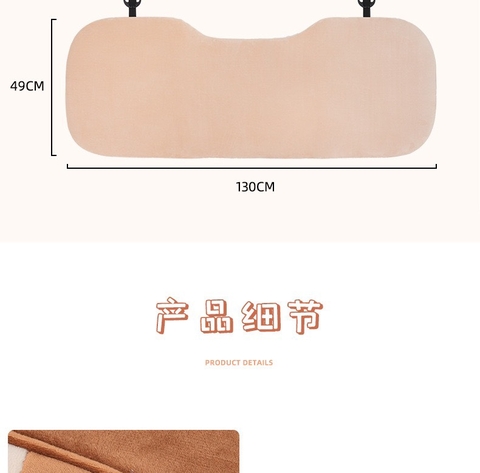 Đệm Lót Ghế Ô Tô Thỏ Hồng / Gấu Nâu Dễ Thương Bảo Vệ Ghế Ô Tô Văn Phòng