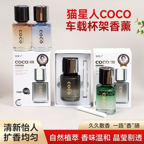 Nước hoa ô tô cao cấp COCO dung tích 160ml 5 mùi hương thơm