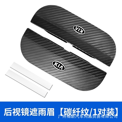 Bộ 2 miếng vè che mưa dạng kẹp gương màu đen mix logo hãng