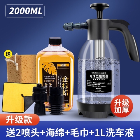 Tinh Chất Nước Rửa Xe Đậm Đặc Sáp Vàng - 1 Lít Pha Tỉ Lệ 300 lần Làm Sạch Hiệu Quả
