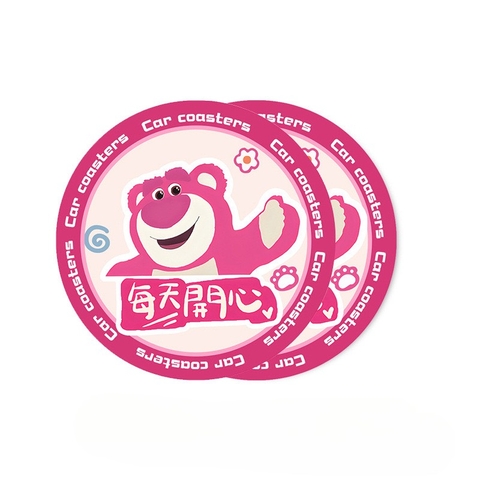 1 Miếng Lót Cốc Chống Trượt