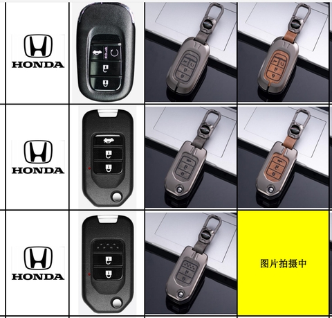 Bộ ốp kim loại mặt da + lưng da bò dập chìm logo mix móc khoá HONDA