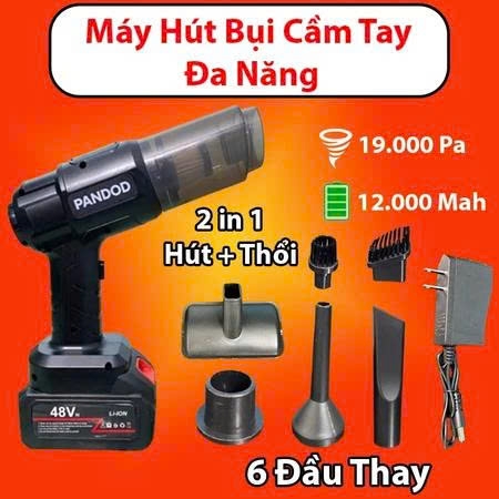 Máy Hút Bụi Cầm Tay Đa Năng PanDod, Lực Hút 19000pa, Pin 12000mah, Hút Giường Nệm, Tàn Nhang, Ô tô, Lông Chó Mèo