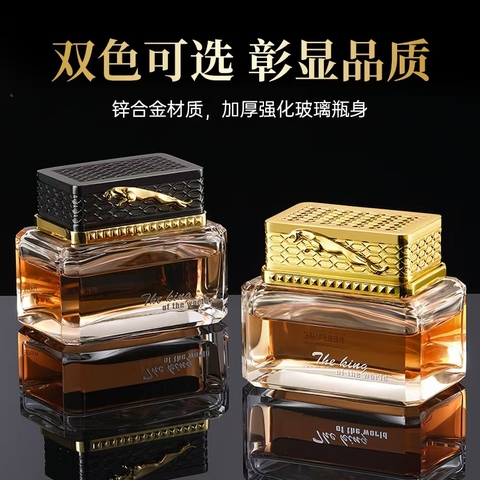 Nước Hoa FOR CAR Hoàng Gia Mạ Vàng Cao Cấp Sư Tử JAGUAR - Dung Tích 80ml
