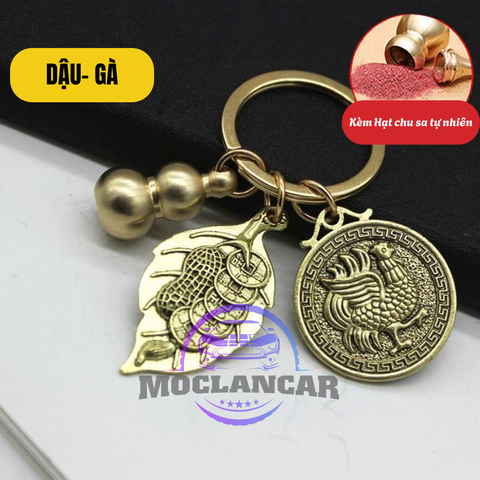 Móc Khóa 12 Con Giáp Phong Thủy Treo Chìa Khóa Bằng Đồng Xe Hơi, Xe Máy