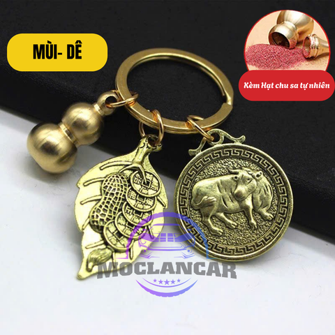 Móc Khóa 12 Con Giáp Phong Thủy Treo Chìa Khóa Bằng Đồng Xe Hơi, Xe Máy