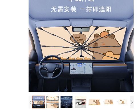Ô dù che nắng kính lái -  Ô gấp ngược thông minh