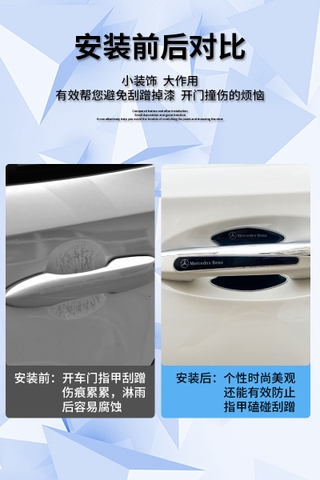 Sét 8 chi tiết màu đen chống trầy xước tay nắm và hõm cửa