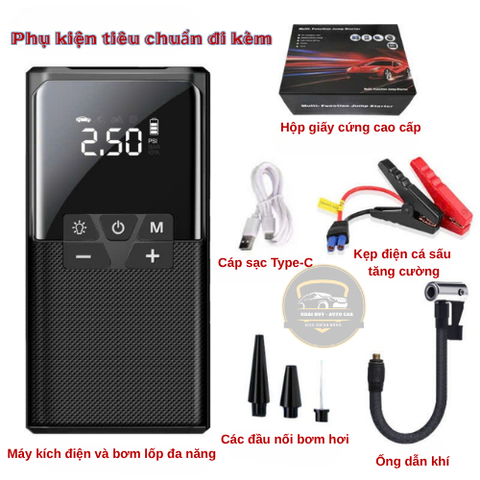 Bơm lốp ô tô xe hơi tự ngắt khi đầy SUITU có đèn chiếu cực sáng