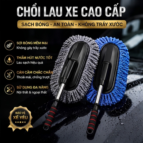 (KH) Chổi dẹt vệ sinh nội thất