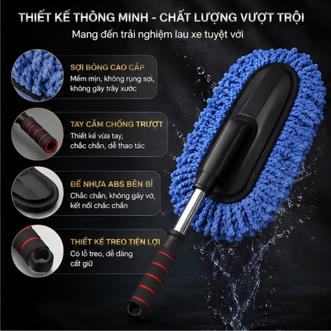 (KH) Chổi dẹt vệ sinh nội thất