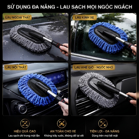 (KH) Chổi dẹt vệ sinh nội thất