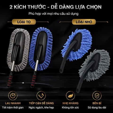 (KH) Chổi dẹt vệ sinh nội thất