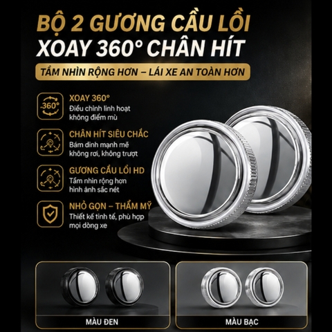 Bộ 2 gương có viền xoay 360