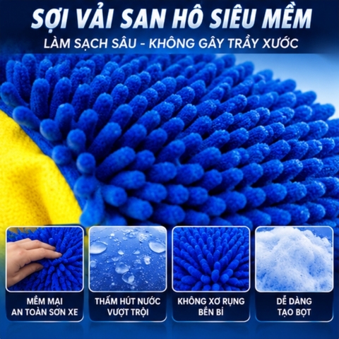 (KH) Chổi lau bông san hô cán siêu dài 1.2 mét