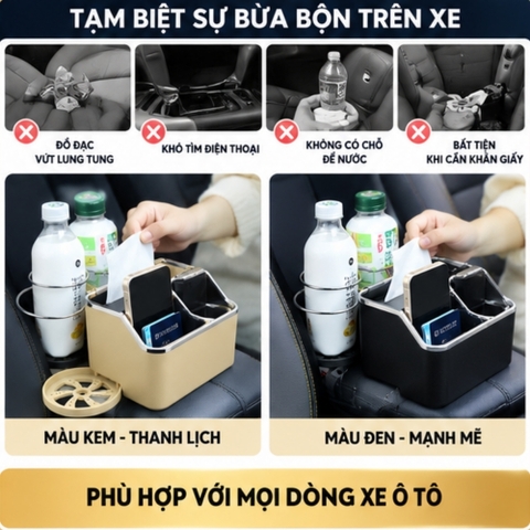 (4 in 1) Hộp đựng đồ 4 ngăn đa năng đặt trên tỳ tay trong xe màu - HTT
