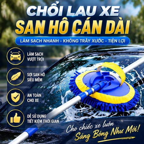 (KH) Chổi lau bông san hô cán siêu dài 1.2 mét