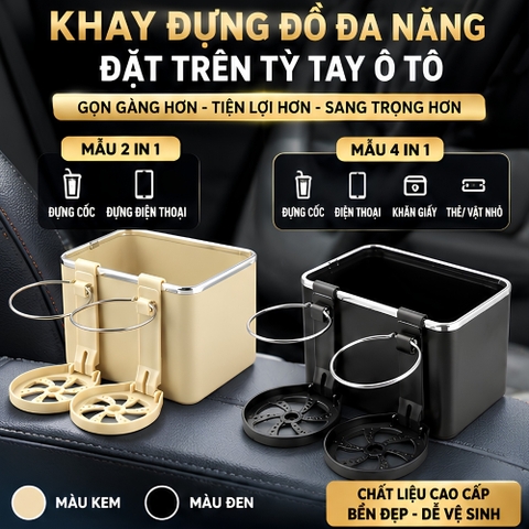 (2in1 HTT) Khay  Hộp đựng đa năng đặt trên tỳ tay trong xe màu
