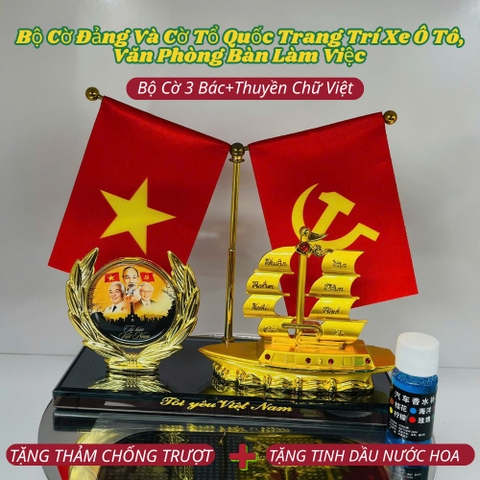 Bộ Cờ Đảng Và Cờ Tổ Quốc Trang Trí Xe Ô Tô, Văn Phòng Bàn Làm Việc