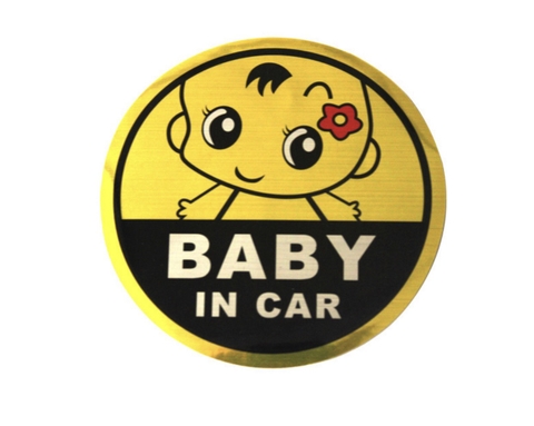 Tem dán phản quang Baby In Car  size 11x11cm