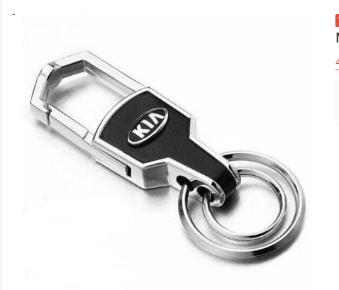 Móc khóa da có logo hãng - MKD