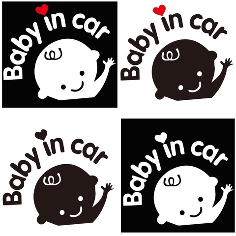 Tem dán baby in car đen trắng