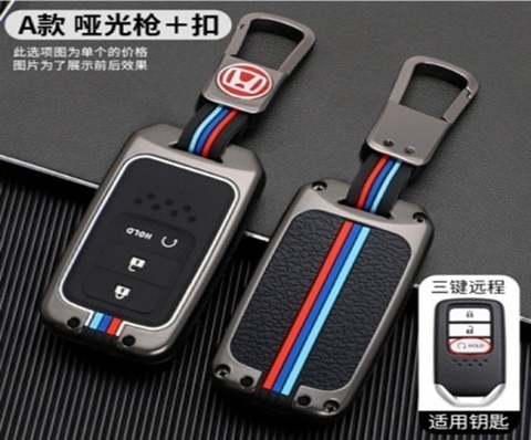 (80 loại xe ô tô ) Ốp bảo vệ chìa khóa bằng hợp kim có phản quang - OKL màu gray