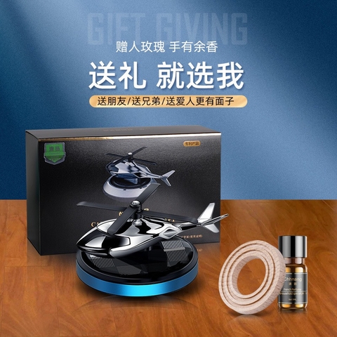 Máy Bay Trang Trí Taplo Xe Hơi/Bàn Làm Việc Chạy Bằng Năng Lượng Mặt Trời (Có Kèm Tinh Dầu Nước Hoa)