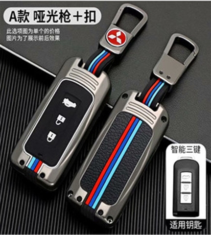 (80 loại xe ô tô ) Ốp bảo vệ chìa khóa bằng hợp kim có phản quang - OKL màu gray