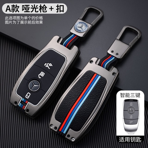 (80 loại xe ô tô ) Ốp bảo vệ chìa khóa bằng hợp kim có phản quang - OKL màu gray
