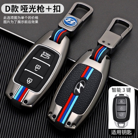 (80 loại xe ô tô ) Ốp bảo vệ chìa khóa bằng hợp kim có phản quang - OKL màu gray