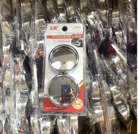 Bộ 2 gương 3R-012 có viền xoay cả cụm