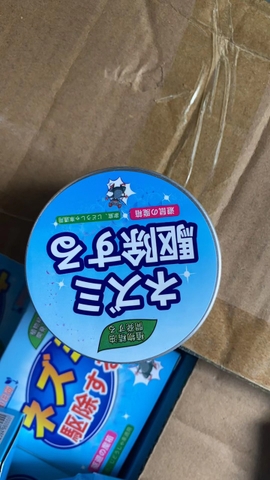 Sáp đuổi chuột 200gram