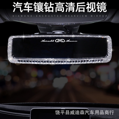 Gương chữ nhật gắn gương chiếu hậu