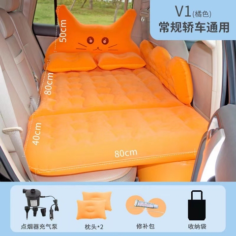 (4 màu) Đệm hơi ô tô hình mèo cat