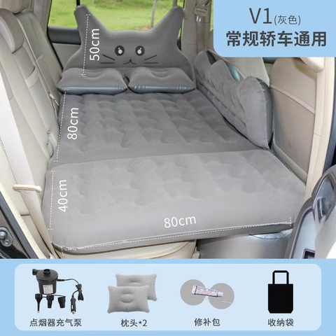 (4 màu) Đệm hơi ô tô hình mèo cat