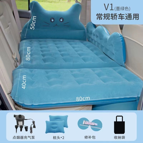 (4 màu) Đệm hơi ô tô hình mèo cat