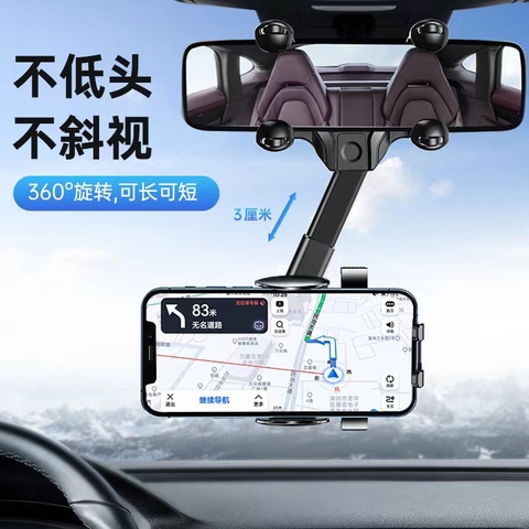 Kẹp điện thoại treo gương mẫu mới