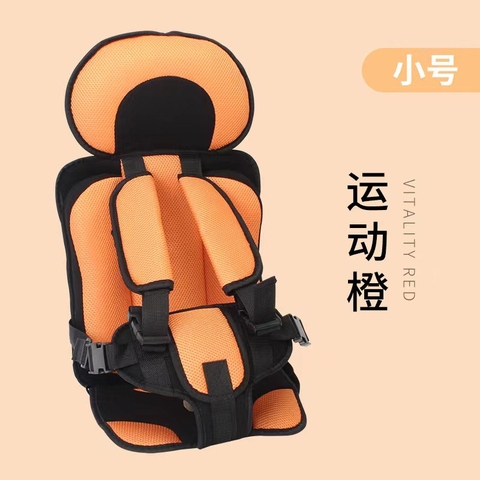 (KH) 🚗 Đai ghế ngồi ô tô an toàn cho bé – 14 màu | Đệm êm – thoáng khí – bảo vệ toàn diện - DG08