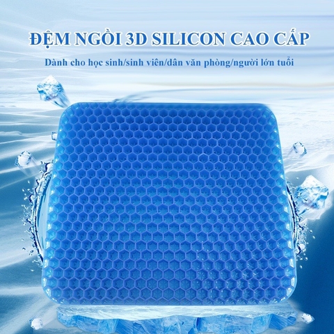 Đệm Ngồi 2 Lớp 3D Thoáng Khí – Nệm Ngồi Bệt Silicon Đàn Hồi - 42x36x3.5cm